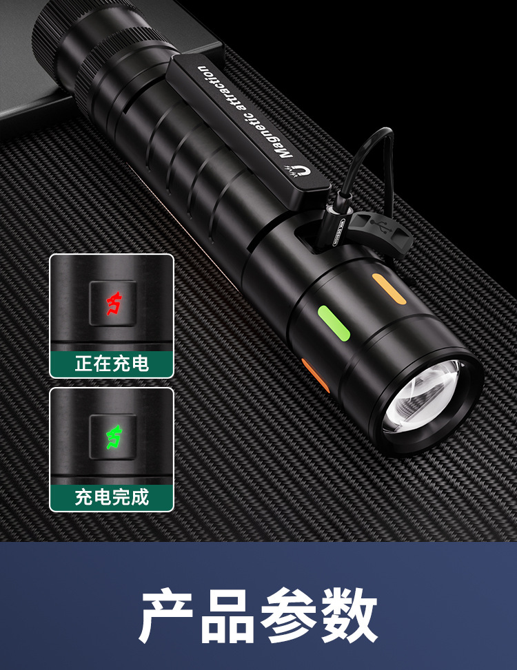 详情_13.jpg