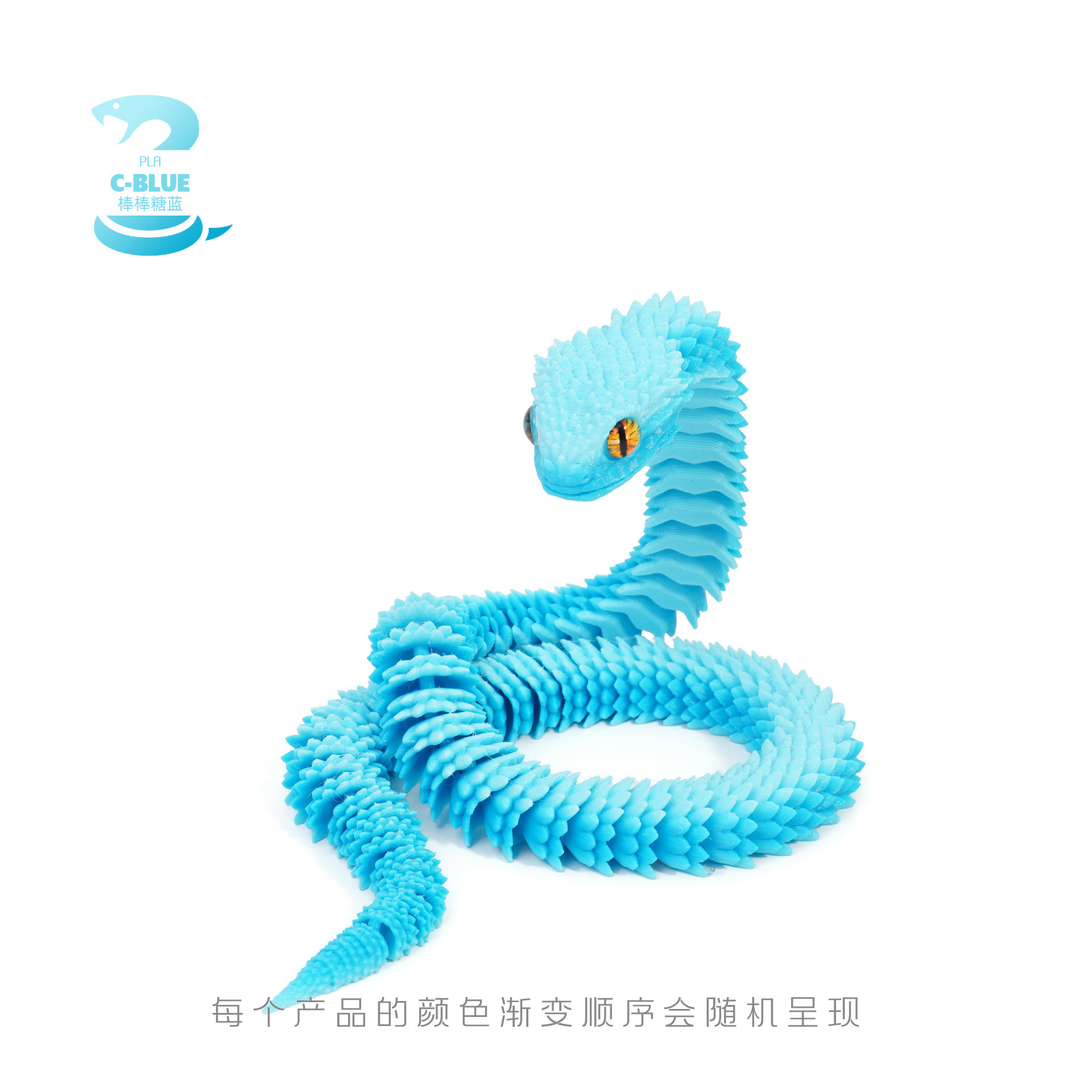 Transfronterizo impresión 3D serpiente viperas adornos hechos a mano modelo de animales de luz nocturna regalo de cumpleaños para niños juguetes impresos en 3D