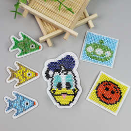 妙艺服装辅料可爱卡通金鱼补丁外套电脑刺绣玻璃珠马赛克刺绣布贴