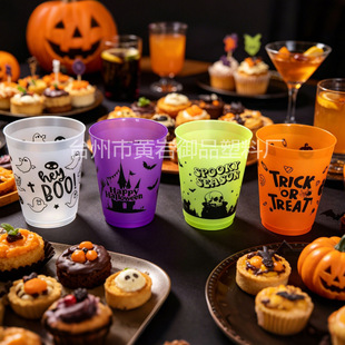 ��ĥɰ�Ɍ��ە����� �F؛���l�ɶ�16oz ĥɰ�f�}�����ϱ�4ɫ����