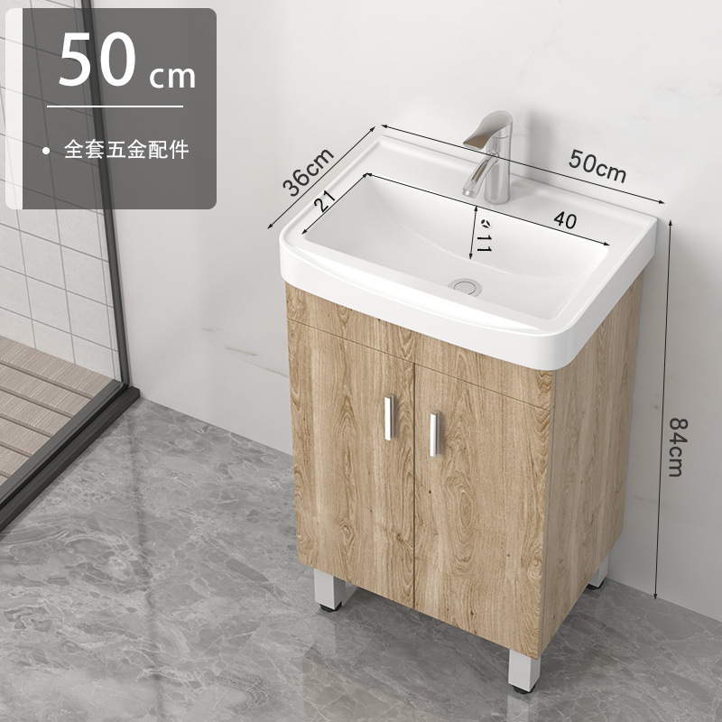 Madera maciza baño gabinete combinación pequeño apartamento simple baño lavado Mesa lavabo de cerámica integrado lavabo tipo gabinete piso