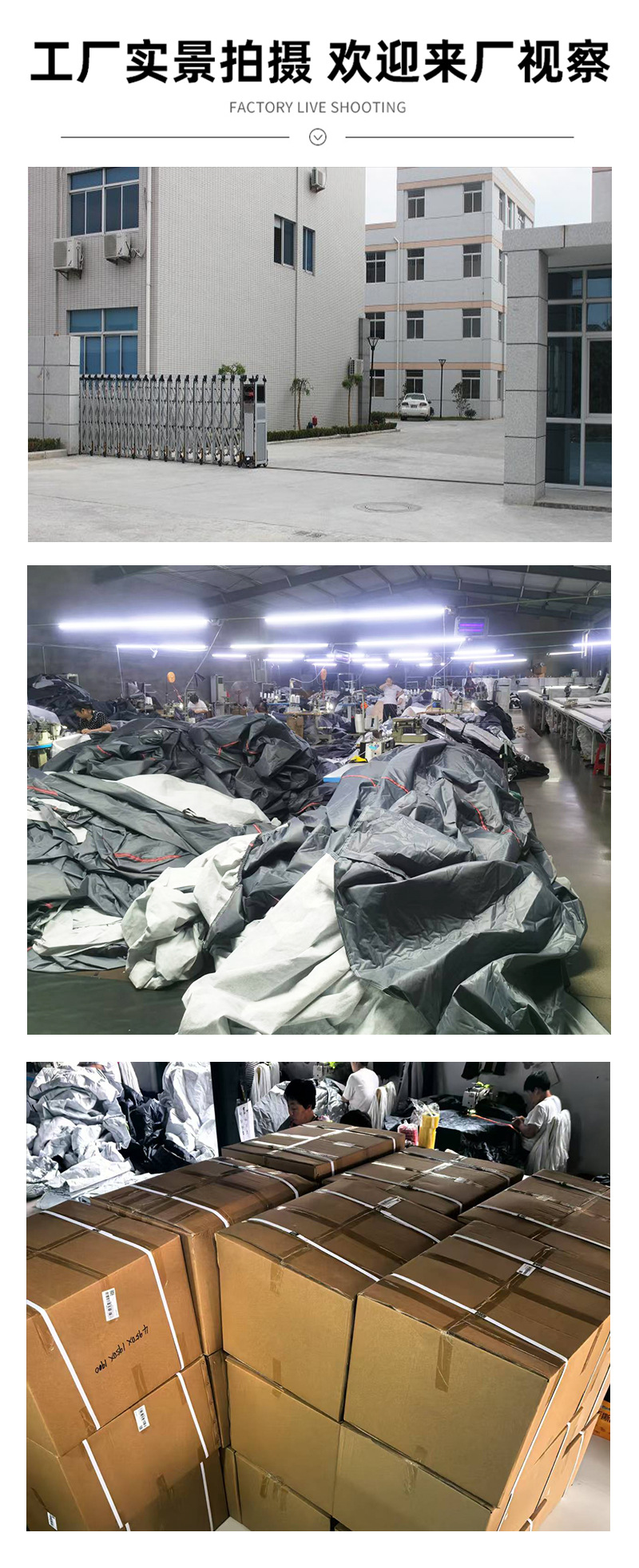Car Cover, All-Season Universal, Fleece-Lined, Rainproof, Sun Protection, Waterproof, Sunshade, Car Cover