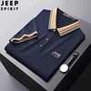 Spring summer polo, trend top for leisure, T-shirt, with short sleeve, oversize