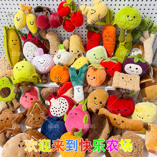 Ӣ��jellycat�¿�ë�q������ż���������Z��������߲�ʳ����