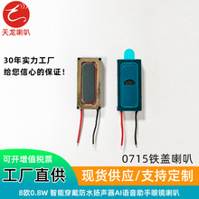 ֱ���֙C���ȓP��  Ͳ�ֱ��֭h���R��ˮ���� ��늰����Z������