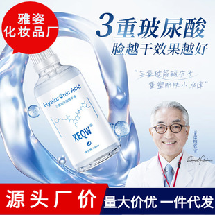 XEQW���ز����ᾫ�AҺ�aˮ�����̝�