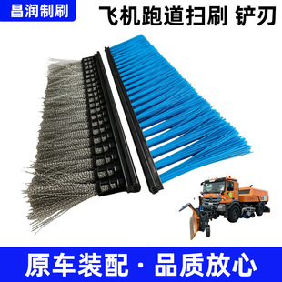 �w�C�ܵ���ʽ��ˢƬʩ���ؾ�ͨ�_�՗l��ëˢ�C����ѩˢ���D��ѩˢ