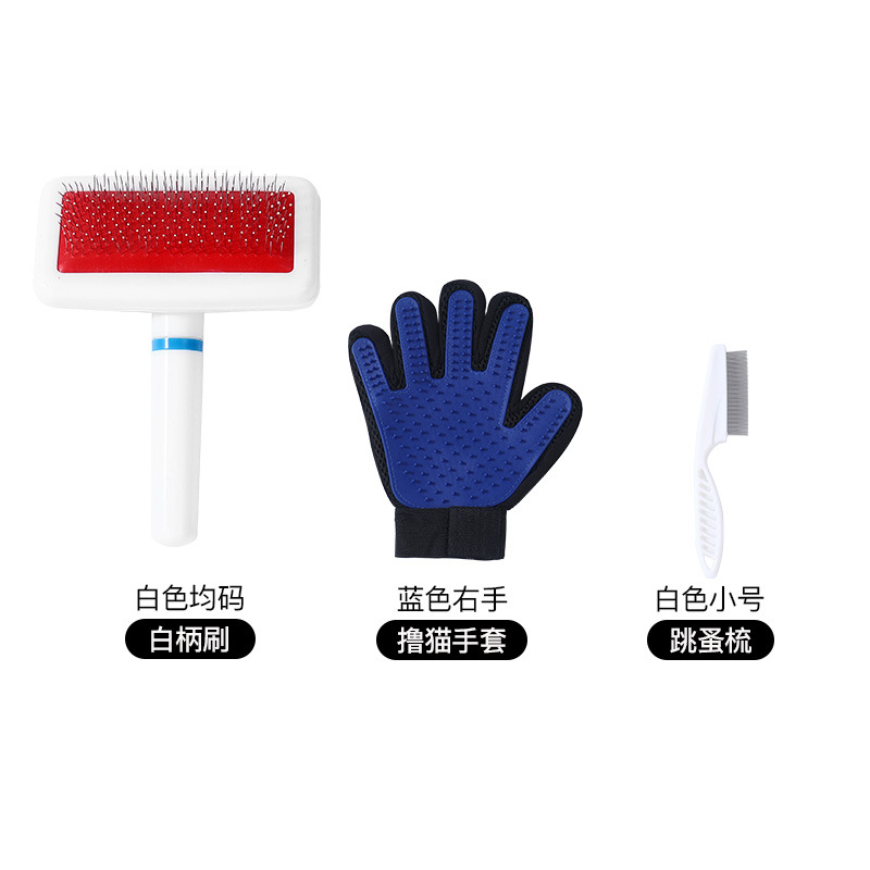 빗 롤 고양이 3 피스 세트