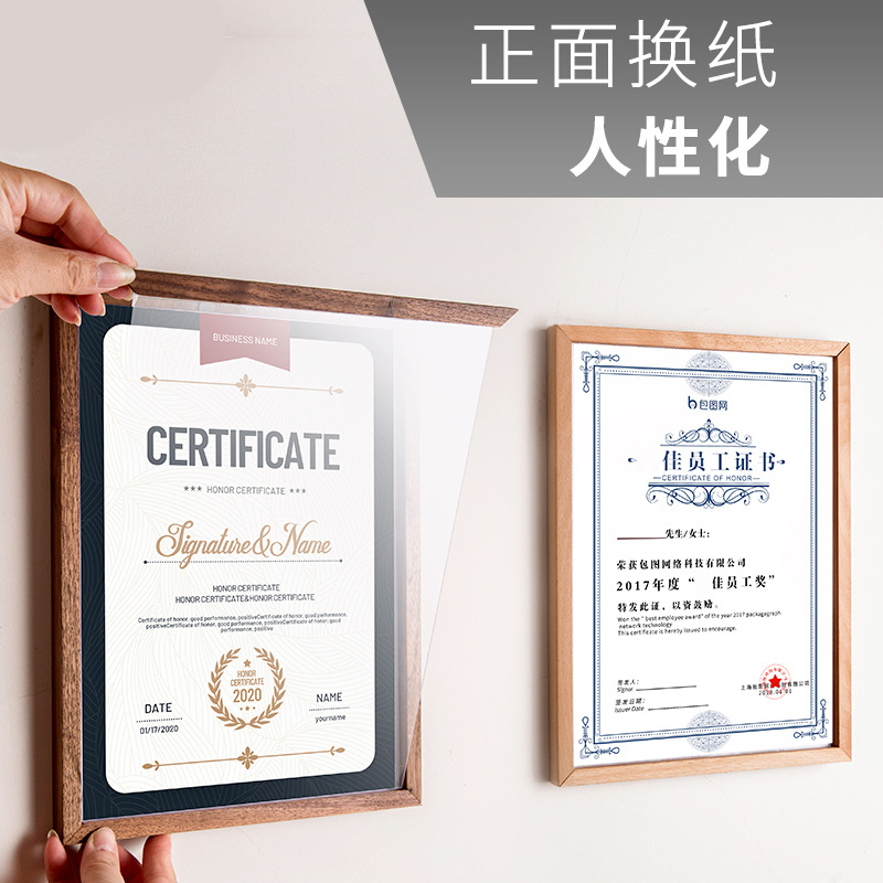 Punch-free Front Open Photo Frame a4 Teacher Profile Coach Character Acrylic Display Frame a3 Certificate Frame