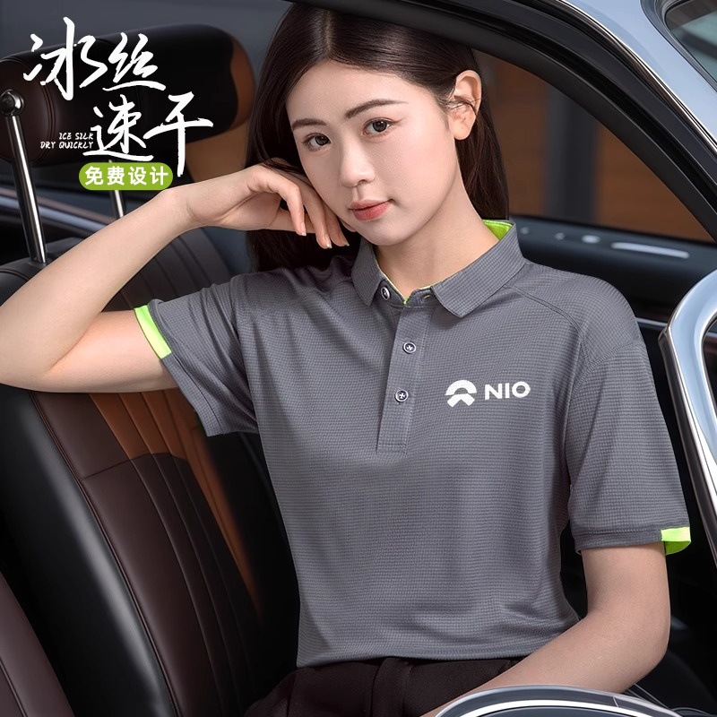 Ice Silk Quick-Drying Polo Shirt Custom Printed Logo Summer Wear New Thin Short-Sleeved T-Shirt Gray Men's and Women's Work Clothes