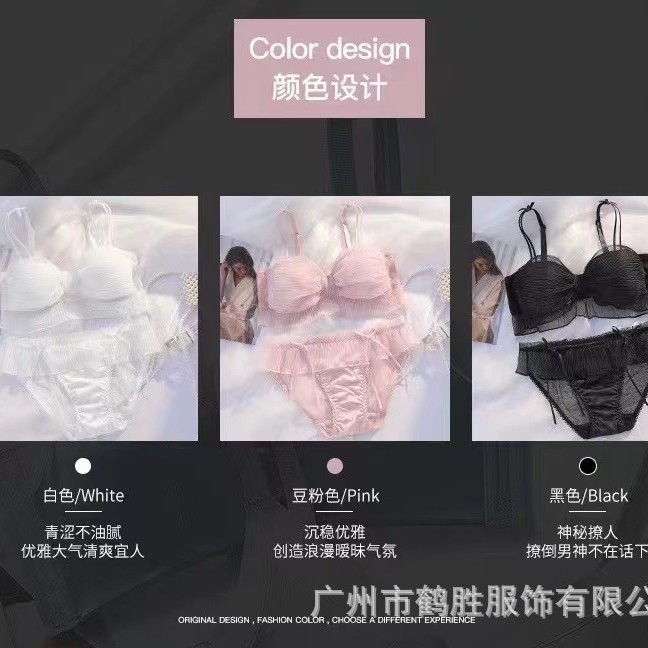 Venta directa de fábrica comercio electrónico transfronterizo Sudeste de Asia Vietnam Tailandia damas sin costuras sujetador de recogida lateral cómodo