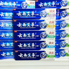 ��Ʒ��ϰ�������180g����o�l���¿ښ�����ȥ�n���X�p�ٿڳ��ϻ�