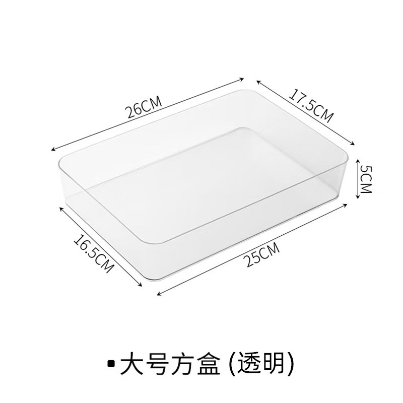 アクリル雑貨化粧品デスクトップボックス引き出しパーティションデスク収納透明内蔵収納ボックス文具整理|undefined