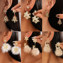 圣诞镶钻毛绒雪花麋鹿圣诞树银针耳环欧美秋冬气质高级感耳饰女
