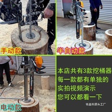 ����Ͱ�B�乤�߈A�������ľ��������ʽ�ڶ��䶴�з�Aľ�T��