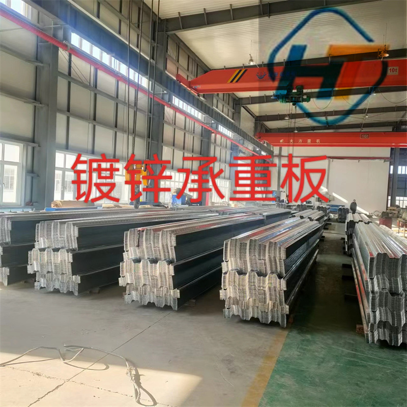 天津供应各种型号镀锌承重板各种厚度内贸外贸加工