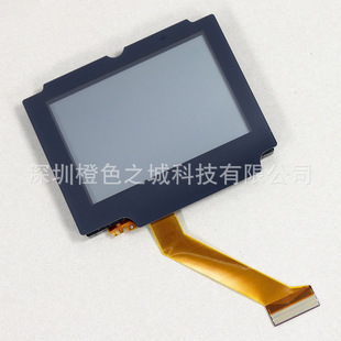 Suitable for Gba Sp Universal Bright Screen Lcd Screen Gba Sp Universal Bright Screen Display Sp Universal Bright Lcd