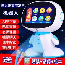 �羳��ͯ������̙C���ˌW���CAI��Ԓwifi�׃������c�x���C���