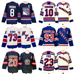 New Standard Rangers Ice Hockey Uniform Embroidered Retro Jersey Ny American Hockey Training Uniform Cross-Border Foreign Trade Wholesale