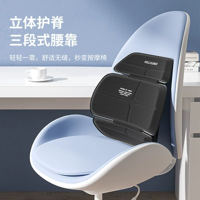 Waist support Driving seat backrest Car lumbar
