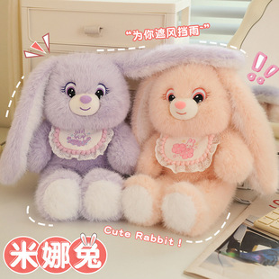 ����̩�������L��������ż��˯�ɐ�ë�q����˯�X����Ů���նY��