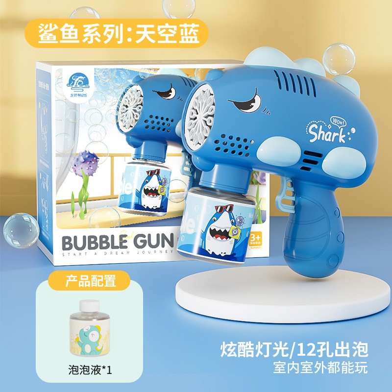 Máquina de burbujas de ducha de girasol 23 agujeros Red roja Gatlin pistola de burbujas puesto automático en el mercado nocturno juguetes para niños