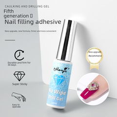 全新第五代免洗牢固美甲填縫粘鑽膠新配方升級小白便捷粘鑽膠批發