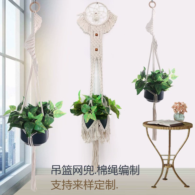 Цветочный горшок Чистая сумка Садоводство Озеленение Творческий цветочный горшок Чистая сумка Тканая хлопковая и пеньковая веревка Чистая сумка Мясное растение Ремешок Вешалка