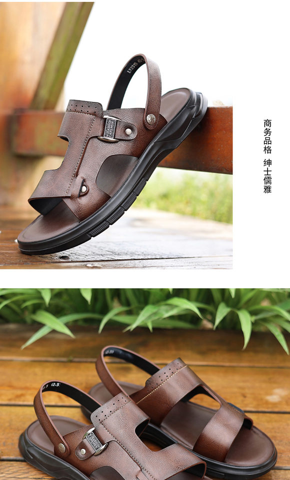 Dép sandal nam đế dày gót thấp 1–3 cm, mũi tròn hở ngón, thoáng khí, đi biển và đi chơi hằng ngày — Màu kaki, Màu nâu, màu xám chi tiết 25