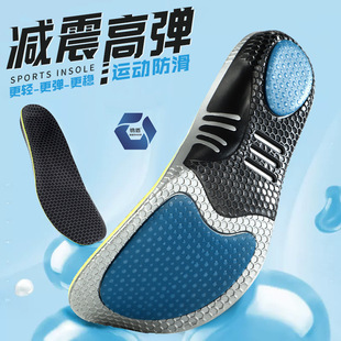 �\��Ь�|�ߏ��p������C��Ь�|���m������������͸���㹭֧��TPU