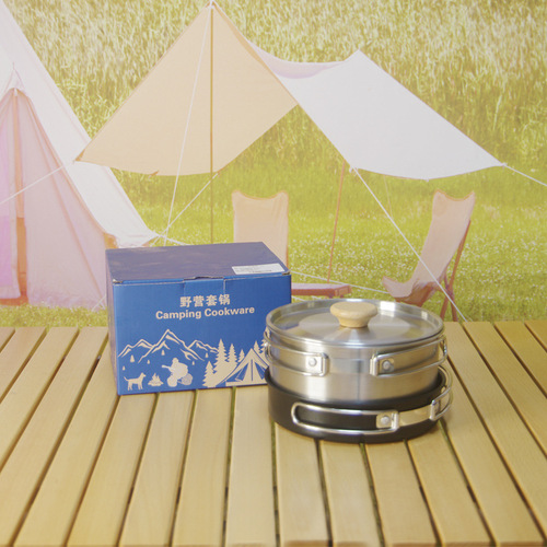 Outdoor camping pot set camping picnic portable folding cooker multifunctional combination pot set