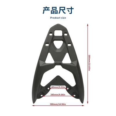 Suitable for Yamaha NMAX155 Motorcycle Safety Supplies