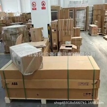 ACS880-104WIND-520A-7+C188+E205+P922+P942  变频器 ABB全新包