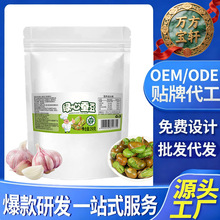 �G���Q���ķN��ζ���� ���֎����m������؛���e��ʳ�S�����l���l