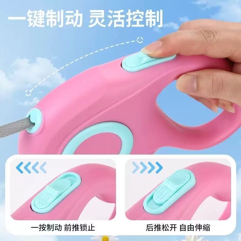 新款宠物牵引器宠物牵引绳狗狗牵引绳自动伸缩牵引器厂家直销现货|undefined