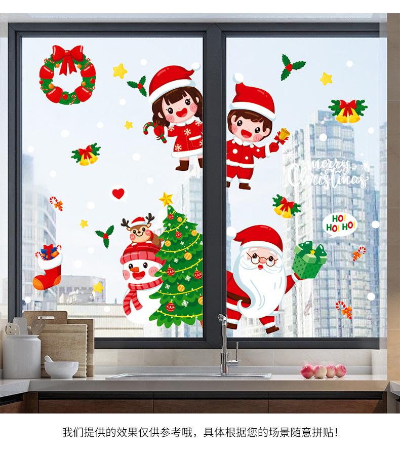 Dibujos Animados Santa Claus Muñeco De Nieve Dormitorio Sala De Estar Pegatinas De Pared Al Por Mayor Nihaojewelry display picture 5