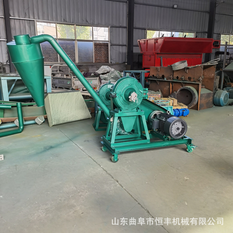 黄姜大蒜辣椒鲜枸杞打浆机地瓜土豆磨浆机青稞高粱小米荞麦磨面机