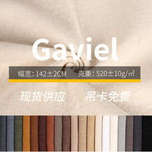 Gavielȫ���b�����ܛ��Ӳ��ɳ�l���Ϸ���142CM���ϏS�����l