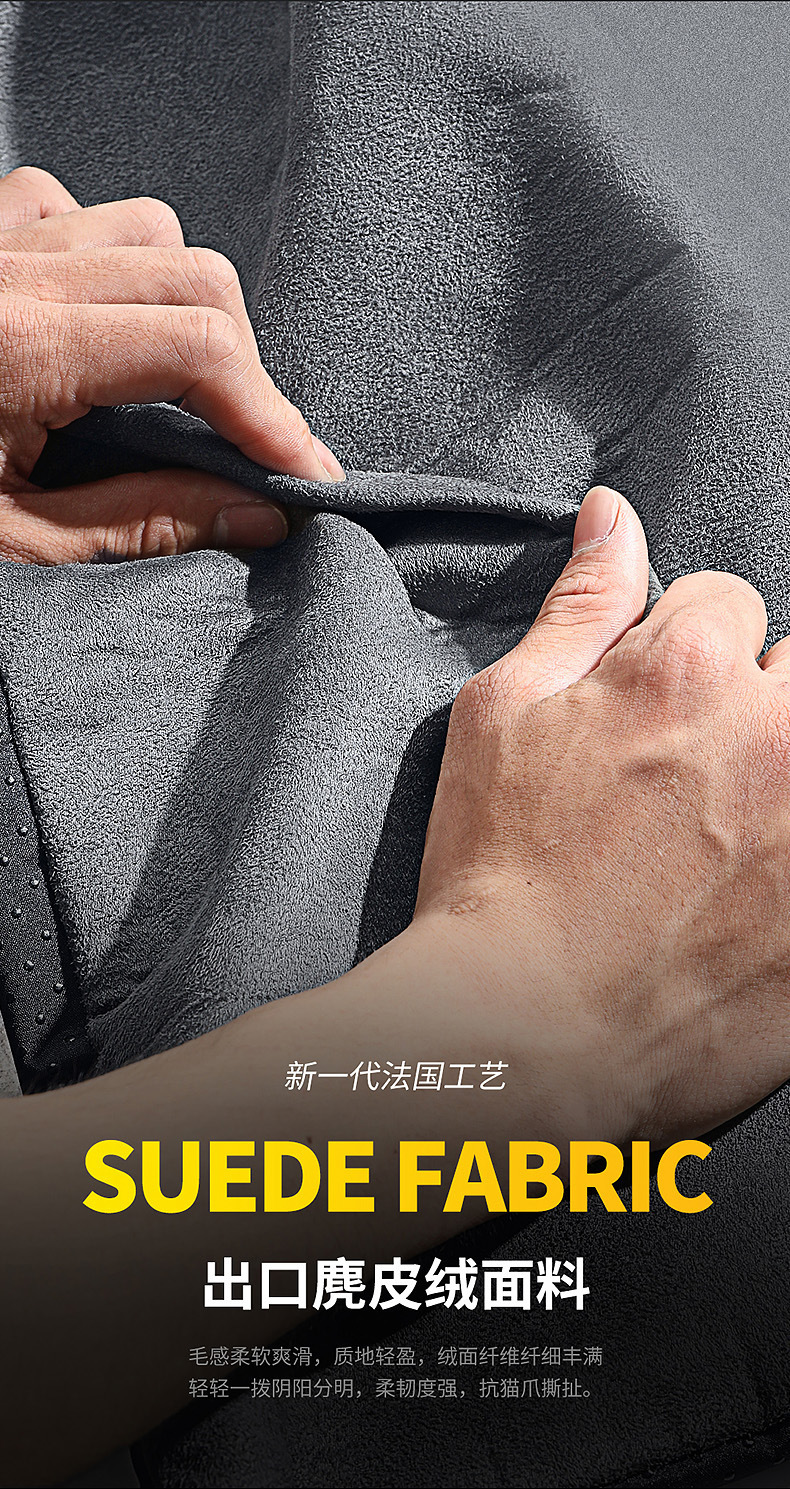 Zeekr 001 Dedicated Car Automatic Inflatable Mattress, Car Suv Trunk Sleeping Pad, Travel Bed, Camping Essential