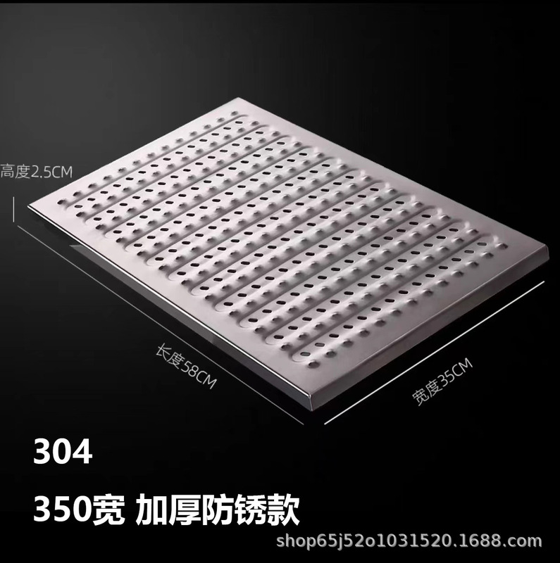 304 ステンレス鋼の溝カバーキッチン下水道マンホールカバー排水溝肥厚滑り止め溝カバーグレーダーボード|undefined