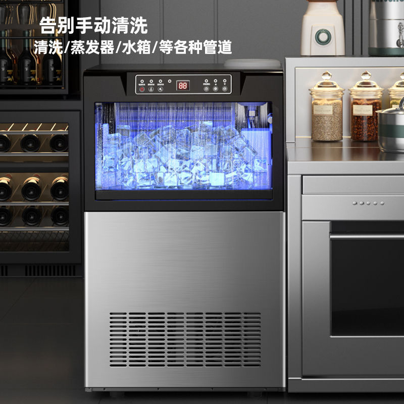 Commercial Ice Machine Produces Ice Quickly, Fully Automatic, Large-Capacity, Bar, Hotel, Ice Cubes, Milk Tea Shop, One Piece Minimum Order