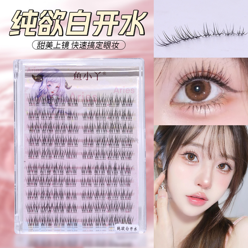Yuxiaoya 10 行つけまつげ家族ポートレートひまわり純粋な欲望猫の爪キツネスタイル怠惰な女性の自然まつげ卸売|undefined
