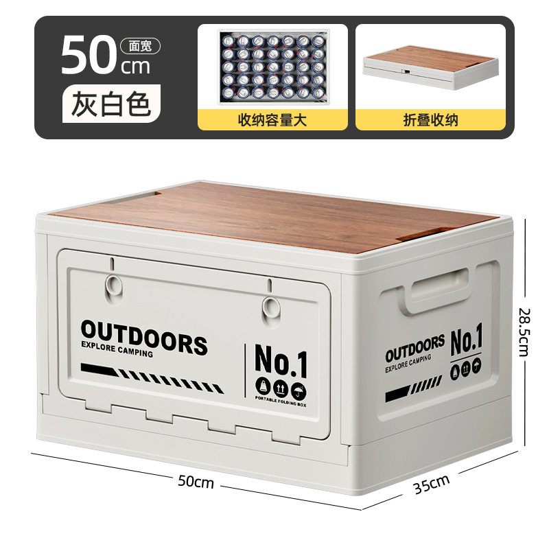 오프화이트-대형[목재 커버 포함]