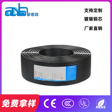 �۵�ɭUL2464����20/22/24/26AWG�͉�300V�͜�80����a�~�o�׾�