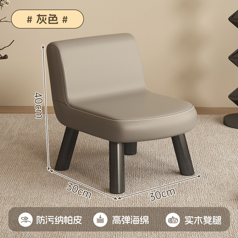 Taburetes bajos para la sala de estar taburetes pequeños para el hogar de lujo ligero sofá de alto nivel sensación de respaldo cojín de bolsas blandas taburetes pequeños taburetes