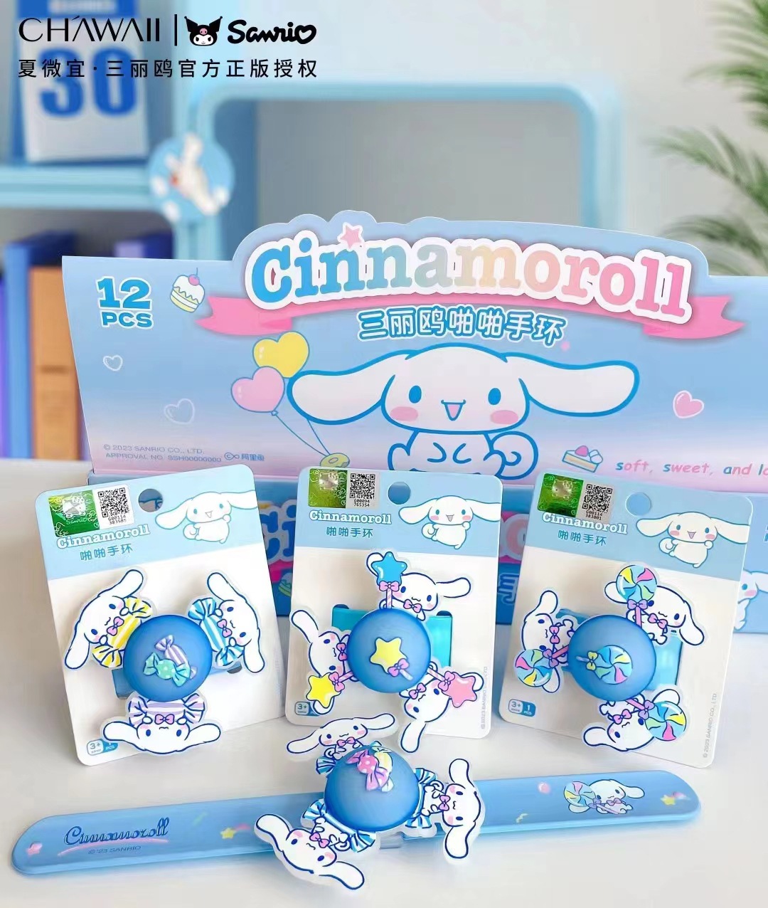 微信图片_20230908170034