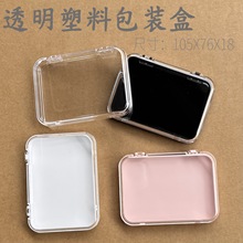 ����͸�����b�д��������׺����Ϻ����ë