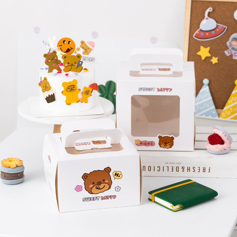 小熊4寸5寸四寸五寸蛋糕盒手提開窗 蛋糕包裝盒加高慕斯雙層千層