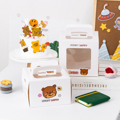 小熊4寸5寸四寸五寸蛋糕盒手提開窗 蛋糕包裝盒加高慕斯雙層千層