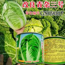 ײ˻]ƷN ȸ RȺ s̖u87-114